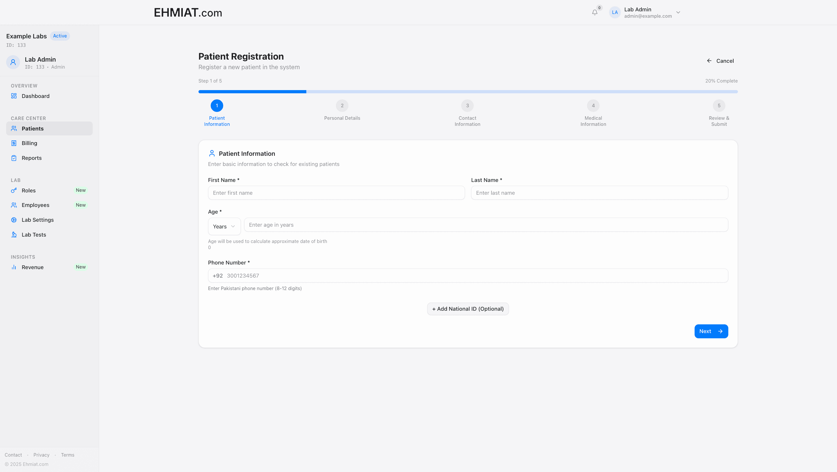 ECare Lab patient registration interface